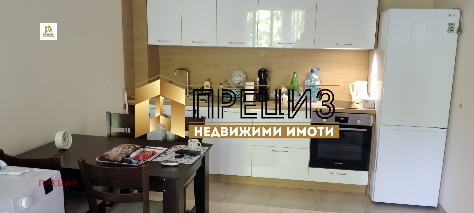 ���� ��� ���� 3-����� | Imot.bg � ����������� 3