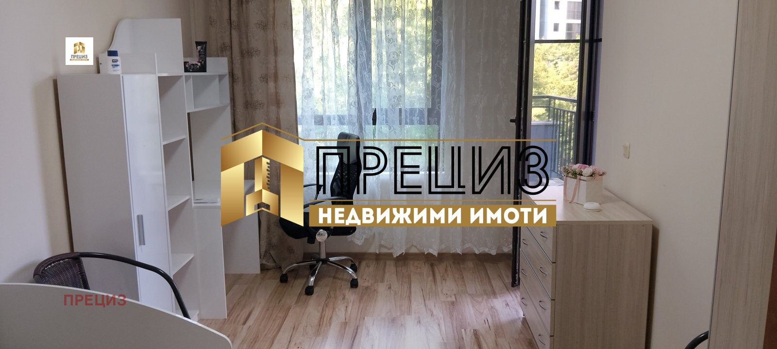 ���� ��� ���� 3-����� | Imot.bg � ����������� 5