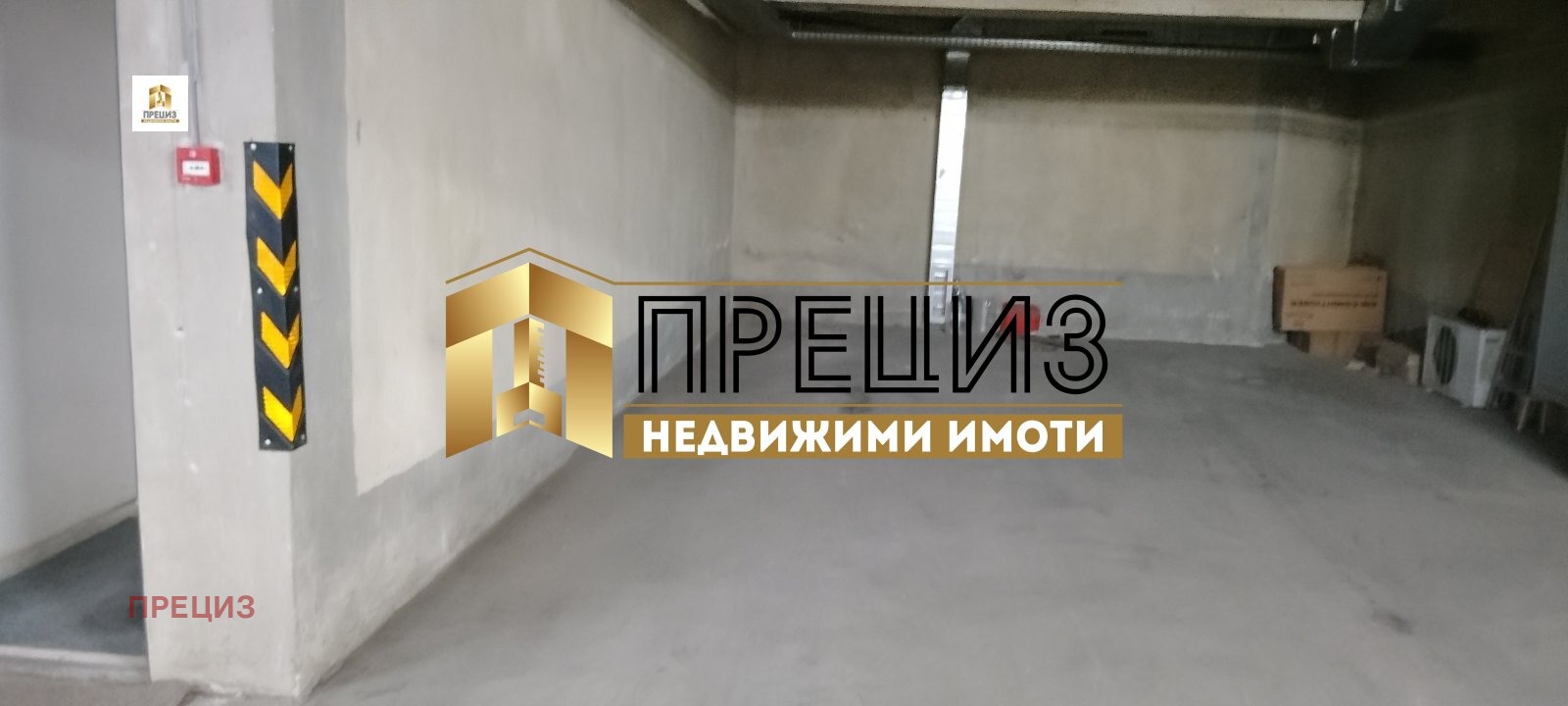 ���� ��� ���� 3-����� | Imot.bg � ����������� 11