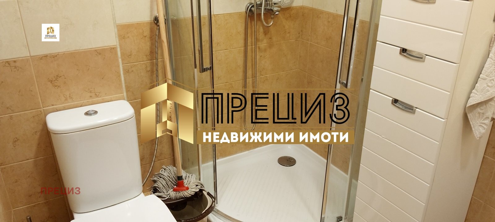 ���� ��� ���� 3-����� | Imot.bg � ����������� 10