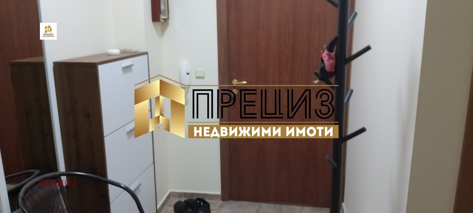 ���� ��� ���� 3-����� | Imot.bg � ����������� 7