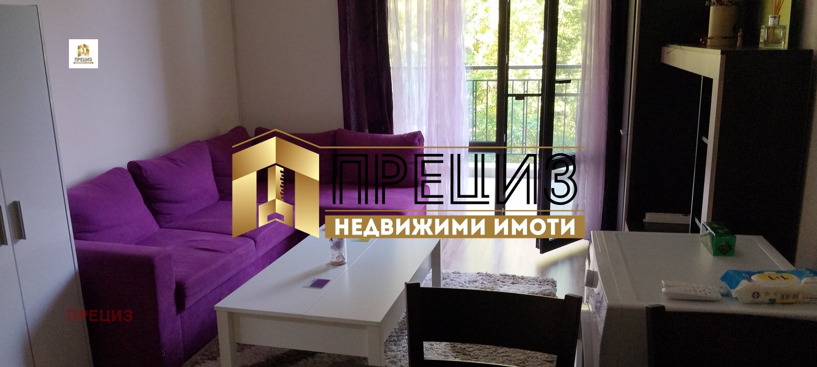 ���� ��� ���� 3-����� | Imot.bg � ����������� 1