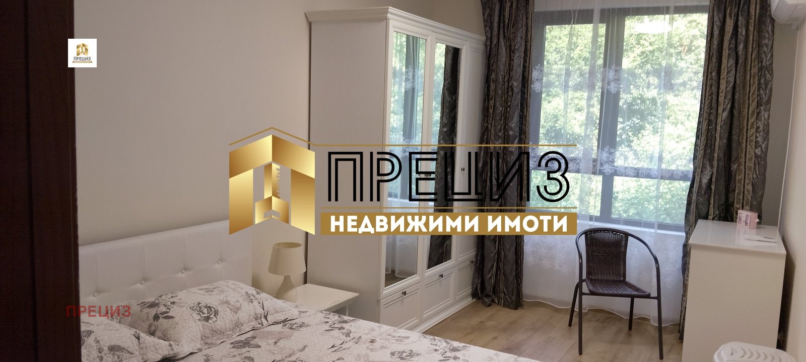 ���� ��� ���� 3-����� | Imot.bg � ����������� 4