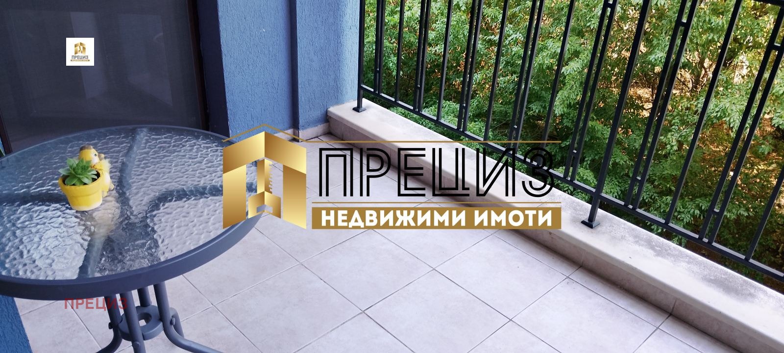 ���� ��� ���� 3-����� | Imot.bg � ����������� 9