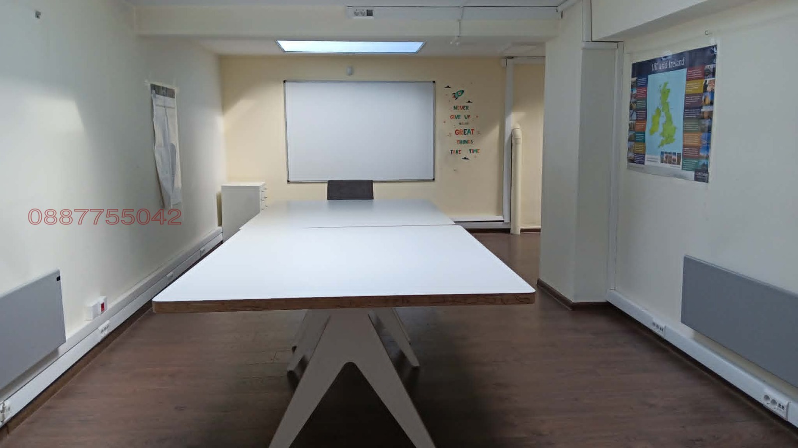 ���� ��� ���� ���� | Imot.bg � ����������� 4