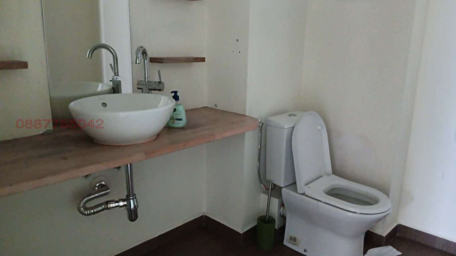 ���� ��� ���� ���� | Imot.bg � ����������� 5