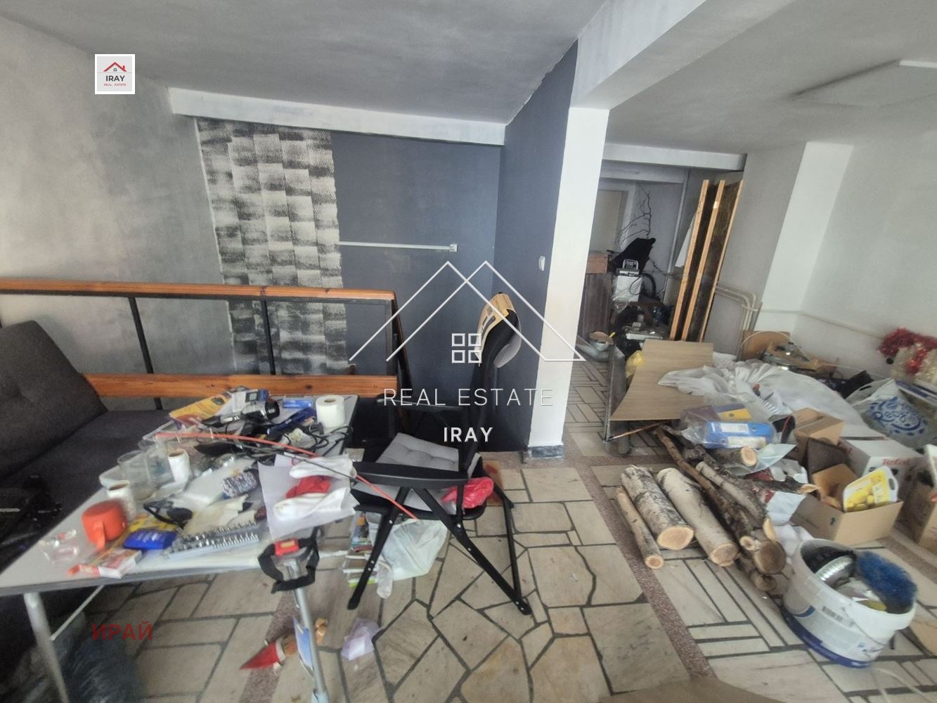 ���� ��� ���� ������� | Imot.bg � ����������� 10