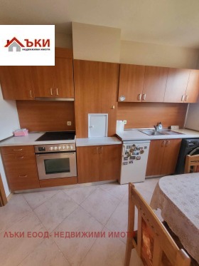 1 quarto Ovtcha kupel 2, Sofia