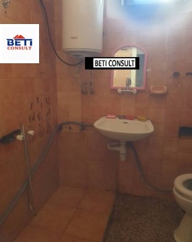 ���� ��� ���� 2-����� | Imot.bg � ����� ������ 7