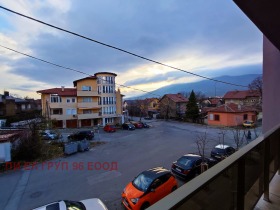    3- | Imot.bg    9