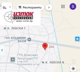 ���� ��� ���� 3-����� | Imot.bg � ����� ������ 17