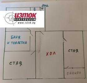 ���� ��� ���� 3-����� | Imot.bg � ����� ������ 16