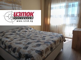���� ��� ���� 3-����� | Imot.bg � ����� ������ 5