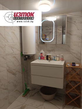 ���� ��� ���� 3-����� | Imot.bg � ����� ������ 7