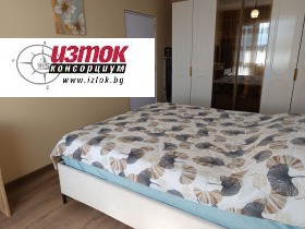 ���� ��� ���� 3-����� | Imot.bg � ����� ������ 4
