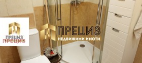 ���� ��� ���� 3-����� | Imot.bg � ����� ������ 10