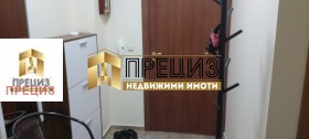 ���� ��� ���� 3-����� | Imot.bg � ����� ������ 7