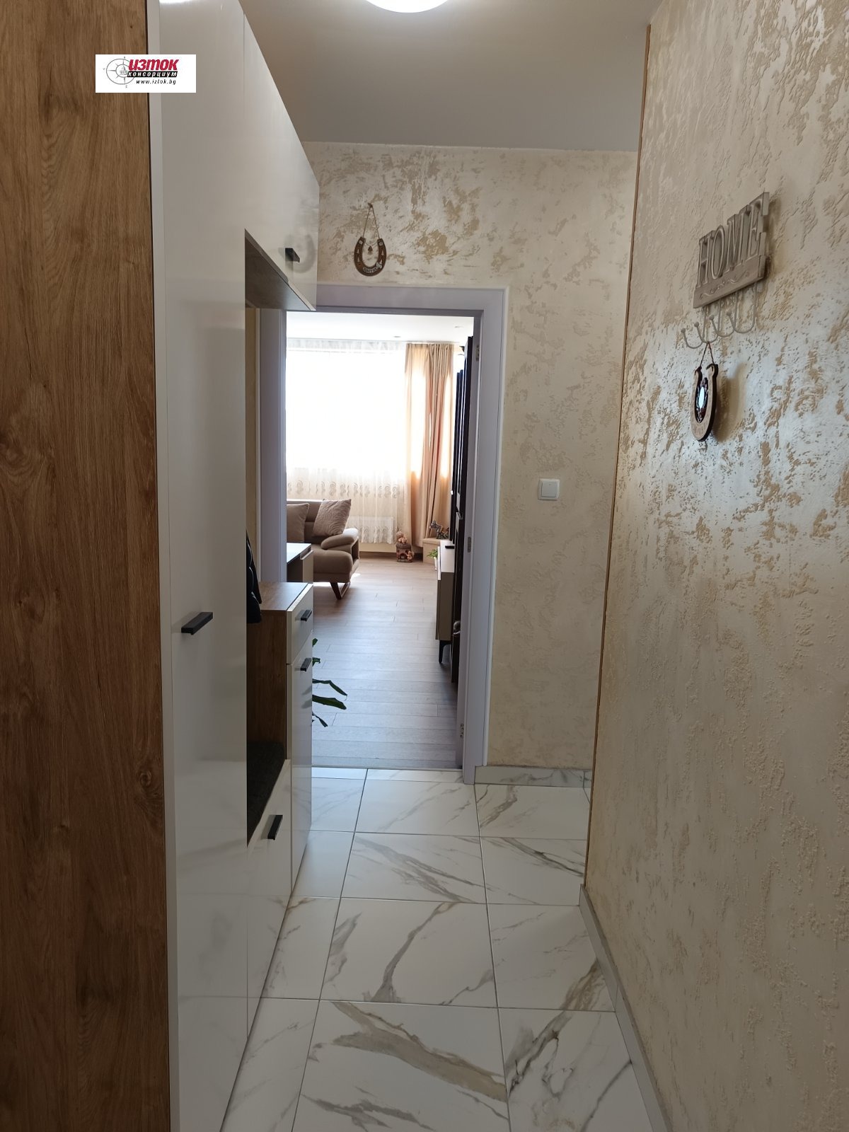 Дава под наем 3-СТАЕН, гр. София, Левски В, снимка 11 - Апартаменти - 56368035