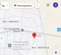 Дава под наем 3-СТАЕН, гр. София, Левски В, снимка 17