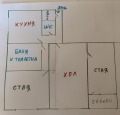 Дава под наем 3-СТАЕН, гр. София, Левски В, снимка 16