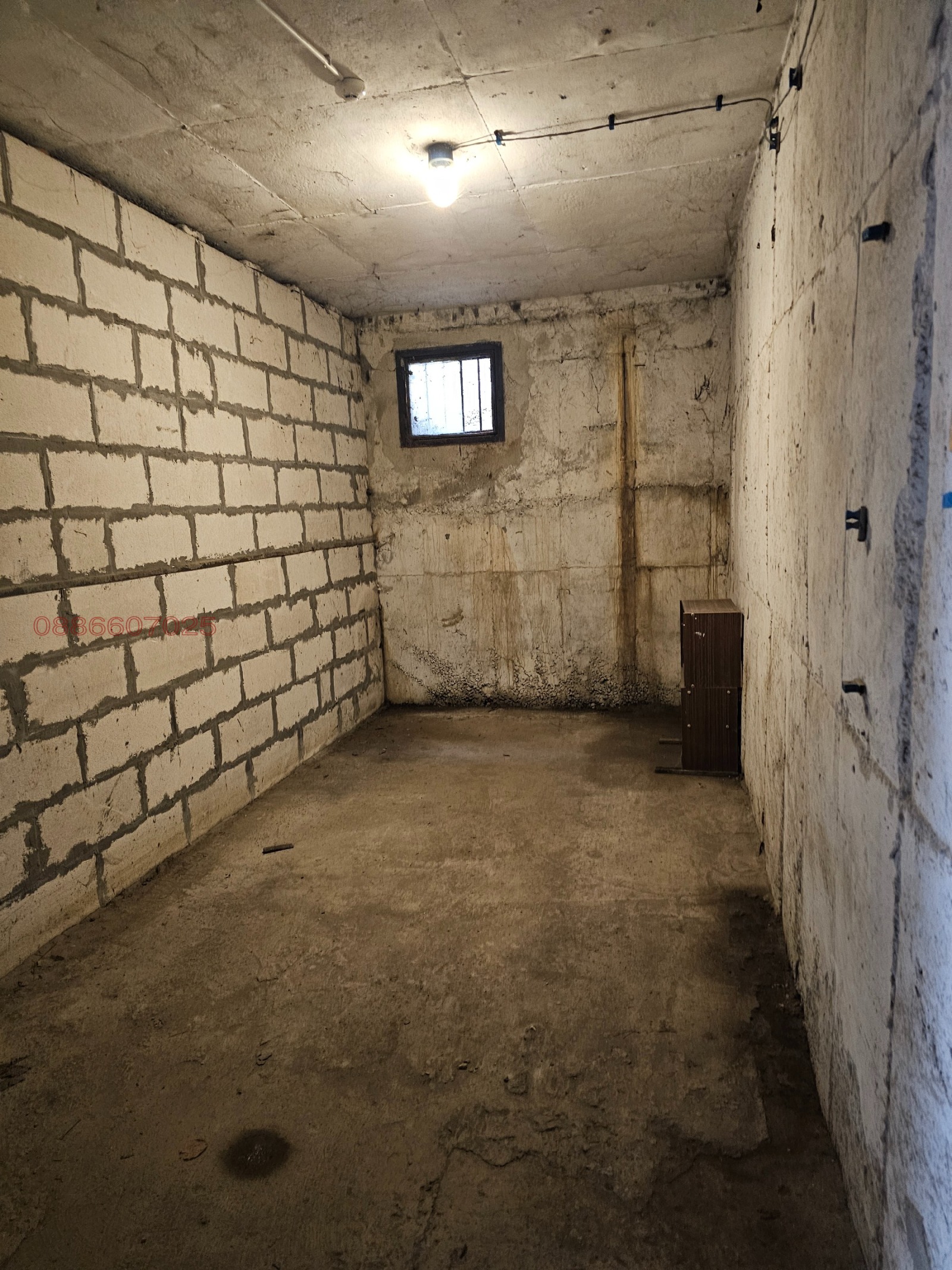 ���� ��� ���� ����� | Imot.bg � ����������� 1