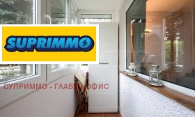 ���� ��� ���� 3-����� | Imot.bg � ����� ������ 5