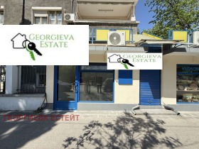 Kancelář Gagarin, Plovdiv 1
