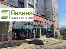 Схоп Красна полјана 3, Софија 2