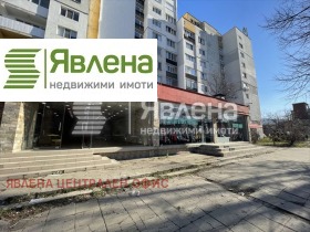Схоп Красна полјана 3, Софија 1