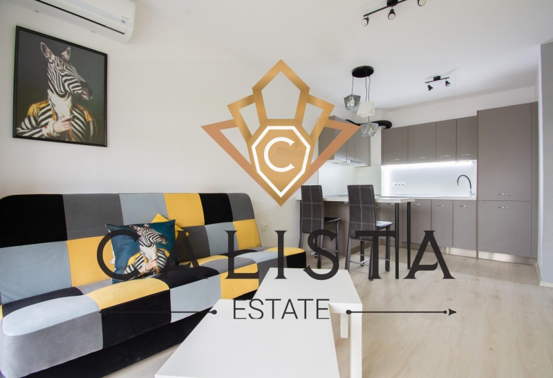 Дава под нем  2-стаен, град София, Манастирски ливади •  799 EUR • ID 40222335 — holmes.bg - [1] 