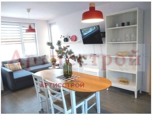 Под наем 3-СТАЕН, град София, Младост 1 • 800 € • 88011160 — Holmes.bg
