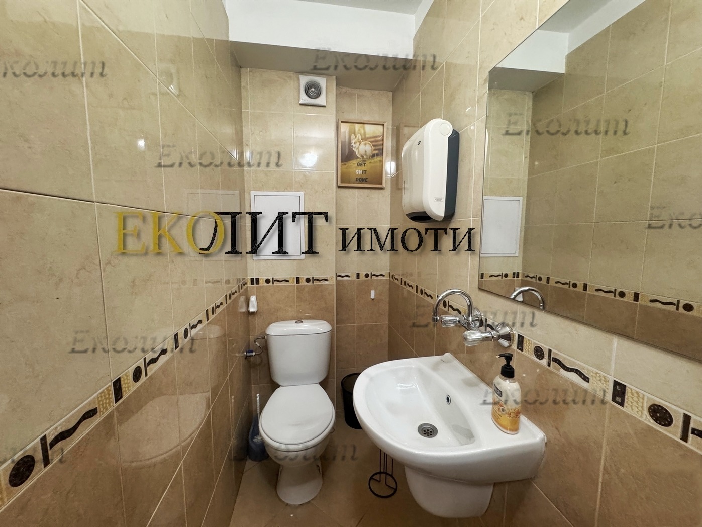 Дава под наем ОФИС, гр. София, Оборище, снимка 6 - Офиси - 55443812