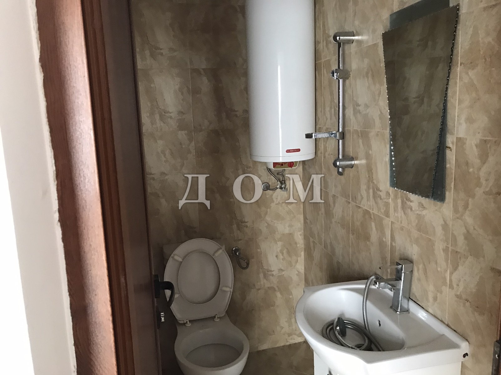 ���� ��� ���� 2-����� | Imot.bg � ����������� 4