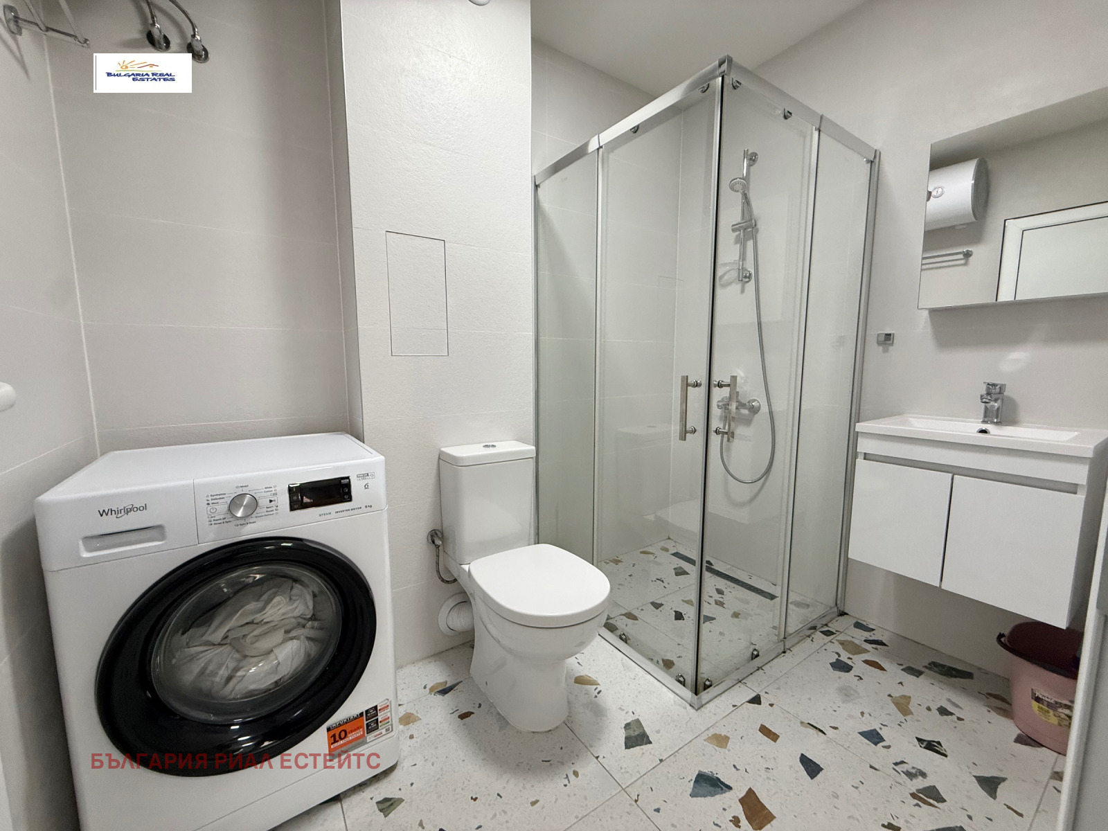 ���� ��� ���� 1-����� | Imot.bg � ����������� 7