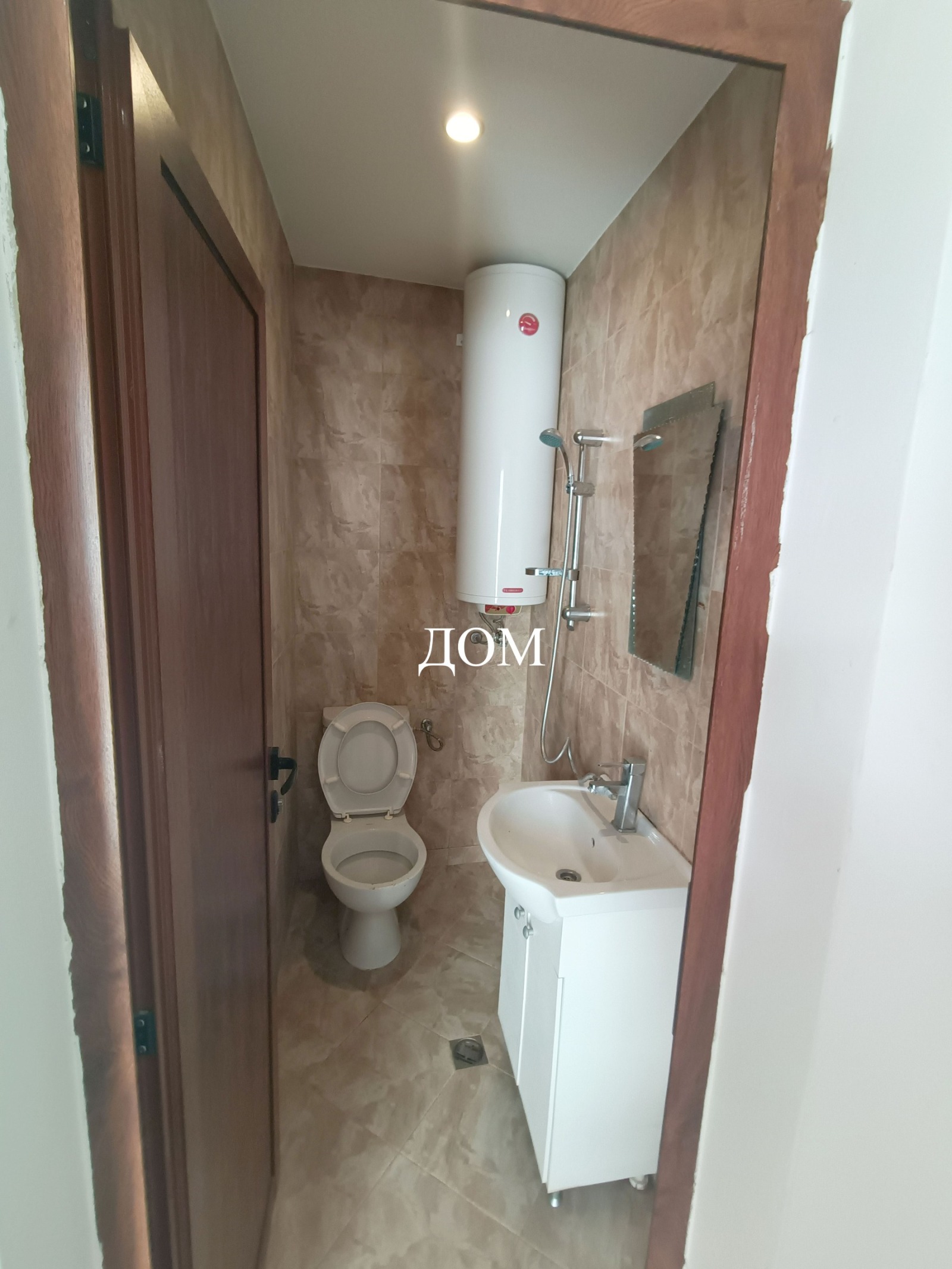 ���� ��� ���� 2-����� | Imot.bg � ����������� 3