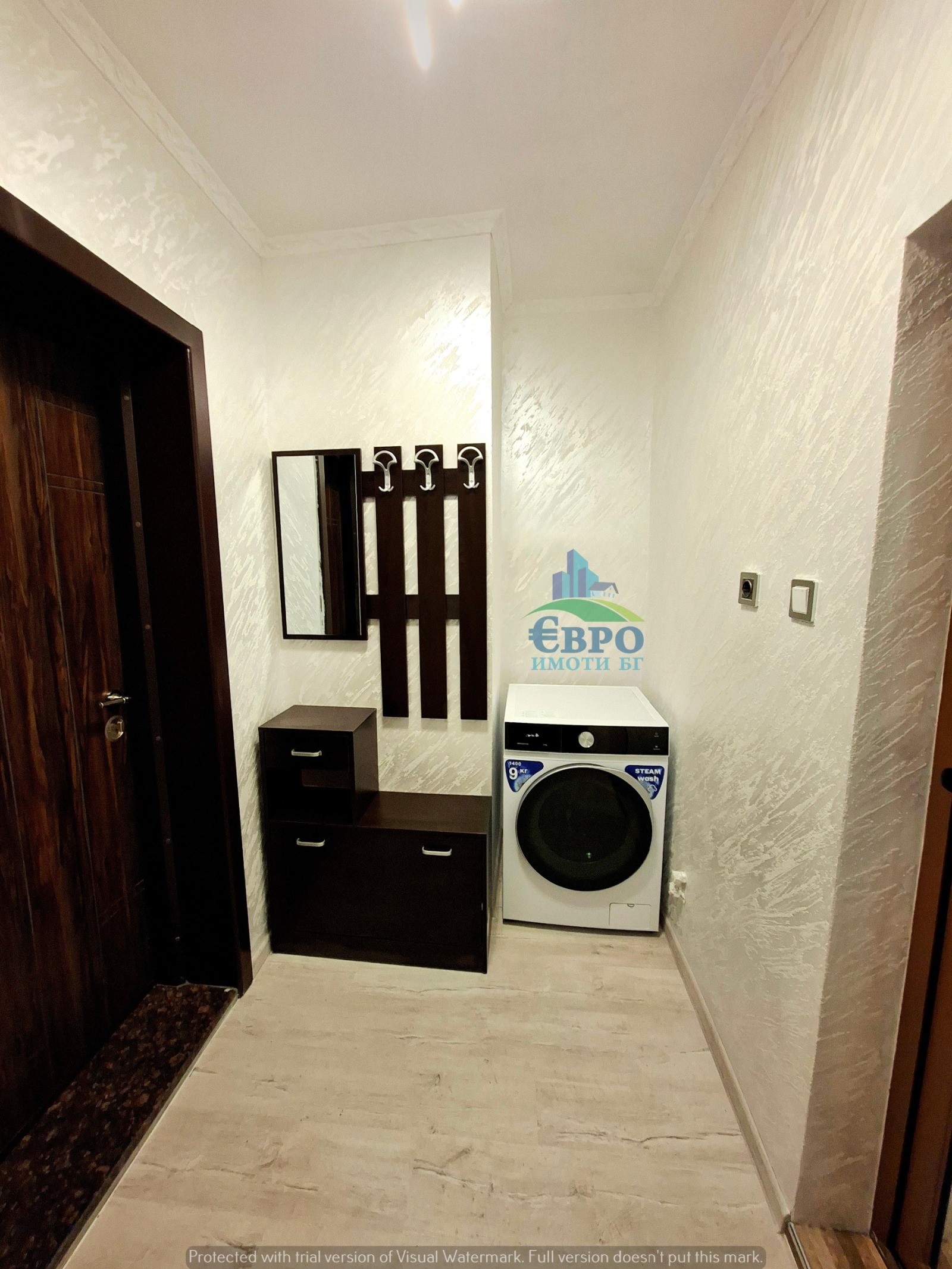 ���� ��� ���� 2-����� | Imot.bg � ����������� 11