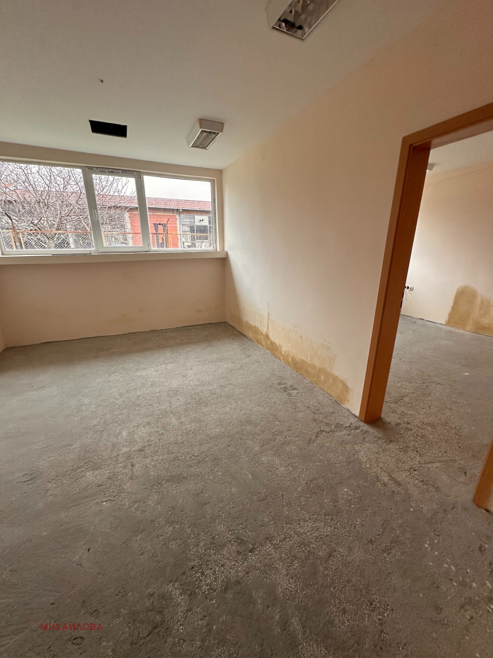 ���� ��� ���� ���� | Imot.bg � ����������� 5