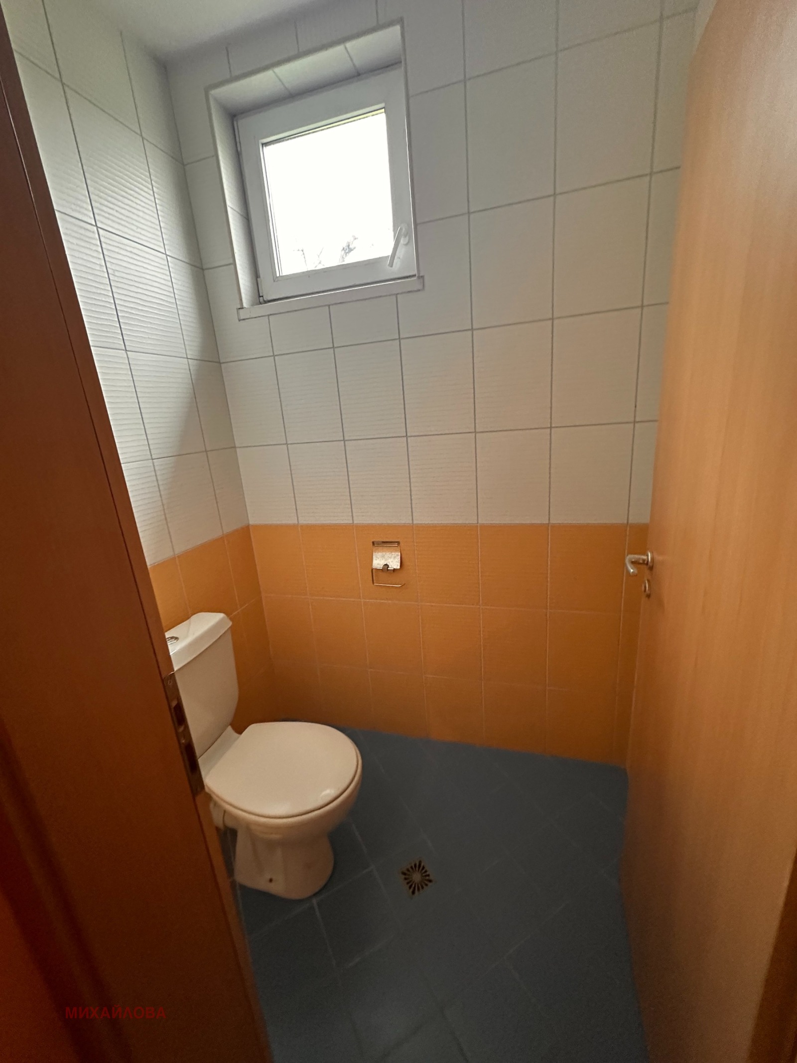 ���� ��� ���� ���� | Imot.bg � ����������� 11