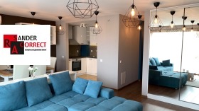2 camere da letto Lozenets, Sofia 1