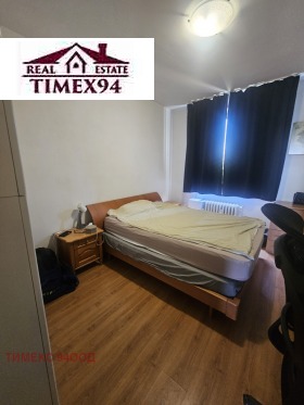    3- | Imot.bg    6