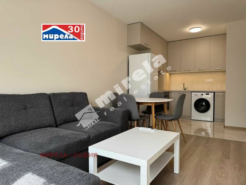 Дава под нем  2-стаен, град София, Малинова долина •  660 EUR • ID 44454274 — holmes.bg - [1] 