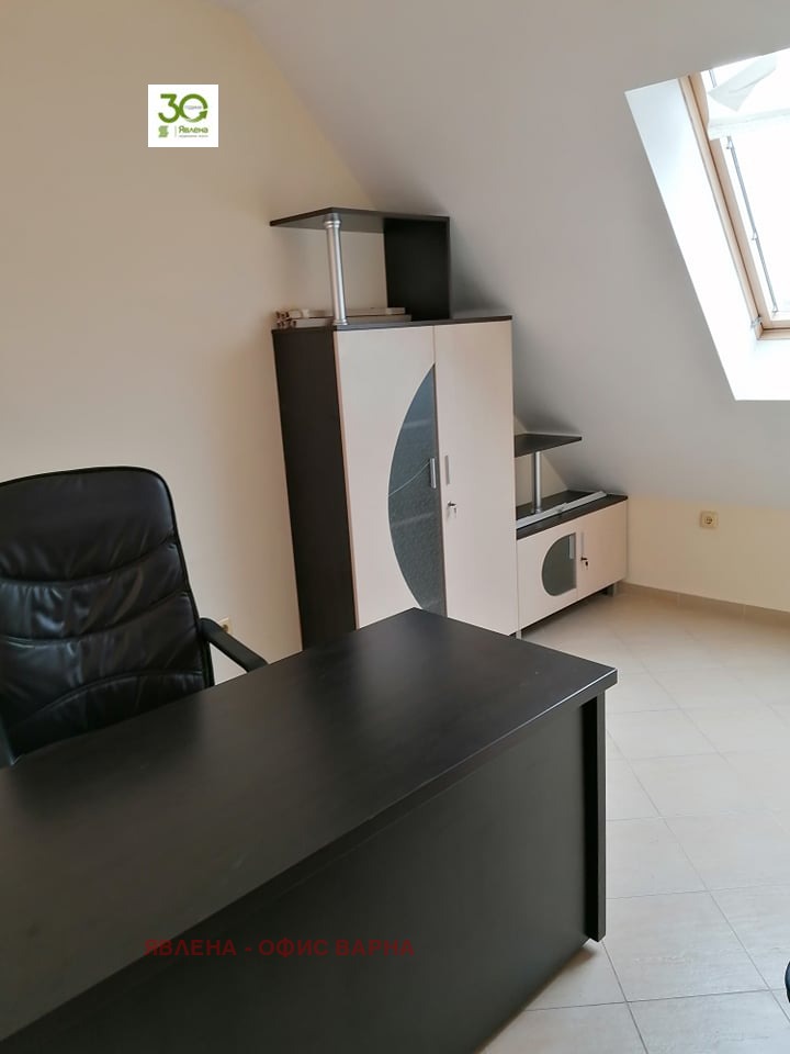 ���� ��� ���� ���� | Imot.bg � ����������� 2