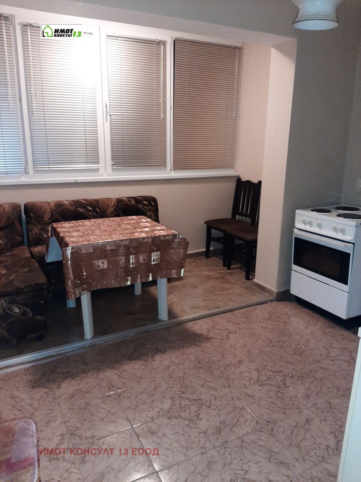 ���� ��� ���� 1-����� | Imot.bg � ����������� 1