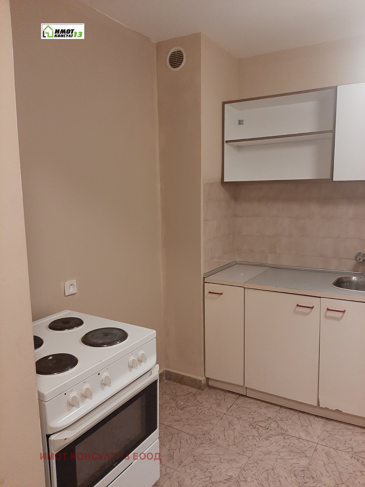 ���� ��� ���� 1-����� | Imot.bg � ����������� 2