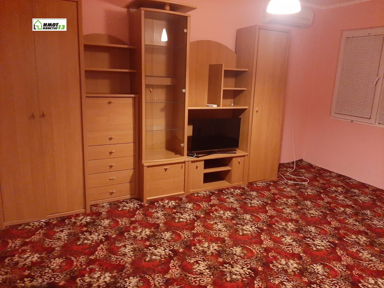 ���� ��� ���� 1-����� | Imot.bg � ����������� 3