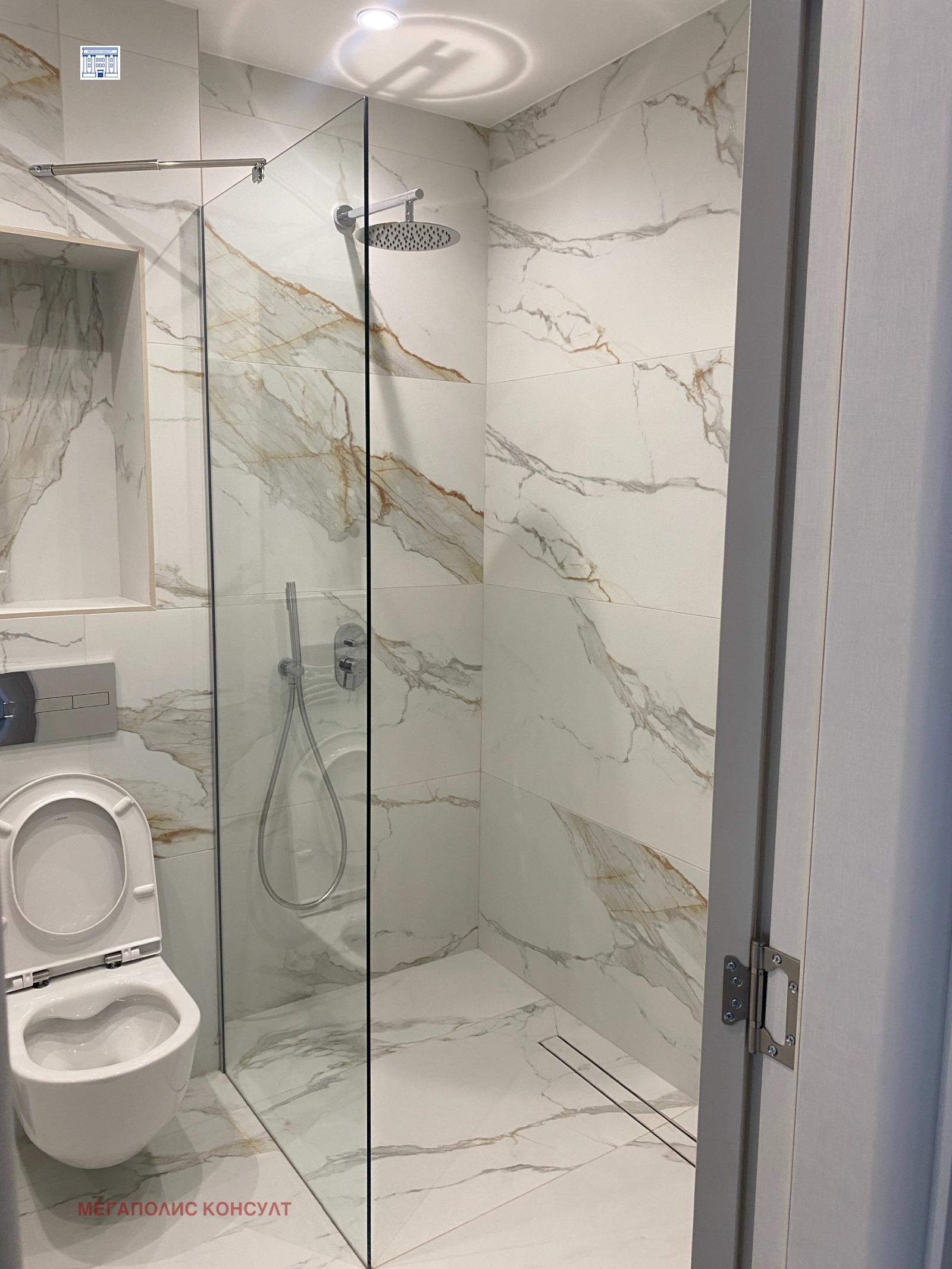 Дава под Наем 3-СТАЕН | Imot.bg — изображение 7