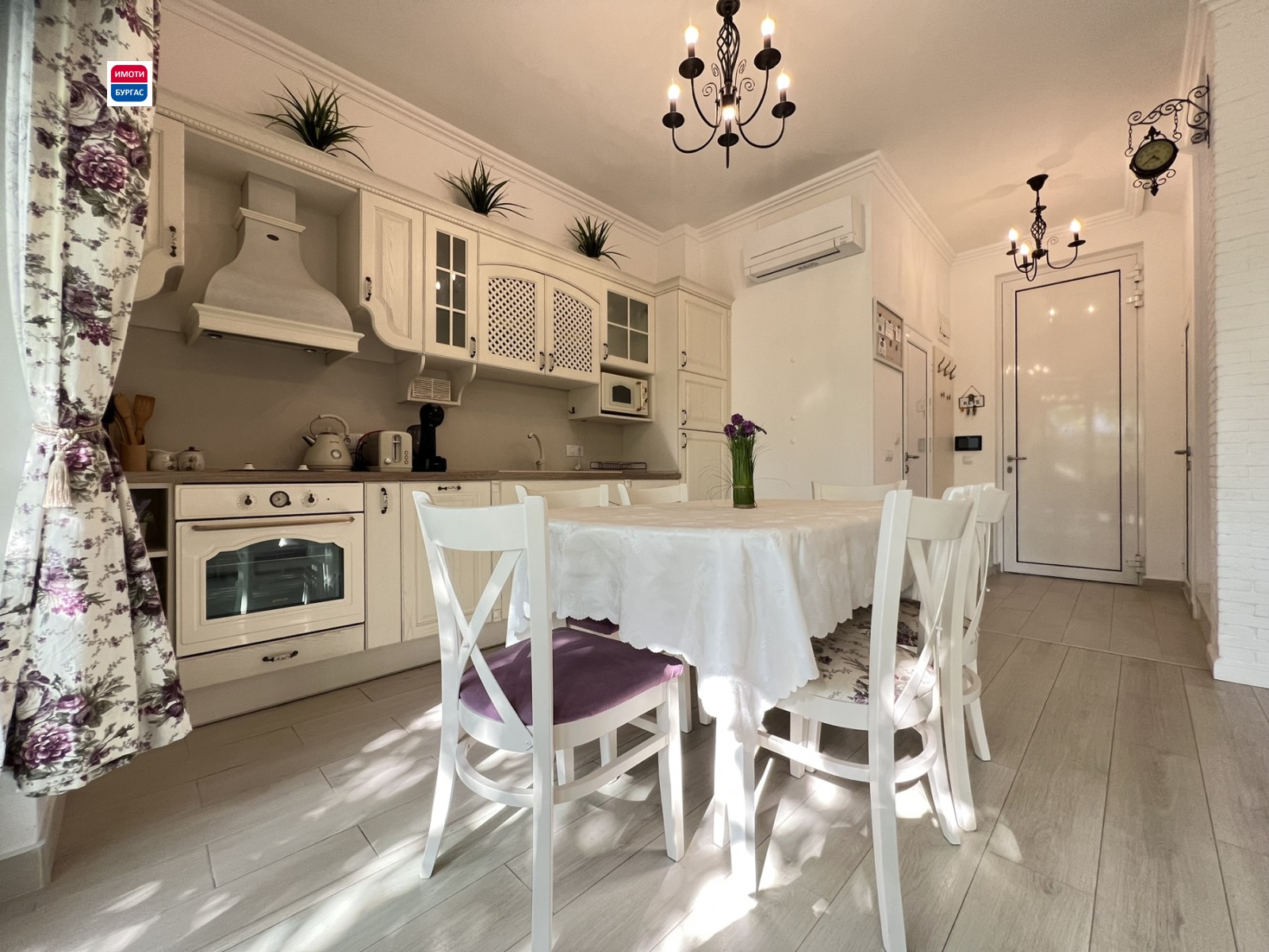���� ��� ���� ���� | Imot.bg � ����������� 3