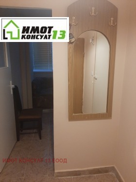 ���� ��� ���� 1-����� | Imot.bg � ����� ������ 4