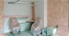    1- | Imot.bg    7