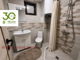 ���� ��� ���� 2-����� | Imot.bg � ����� ������ 7